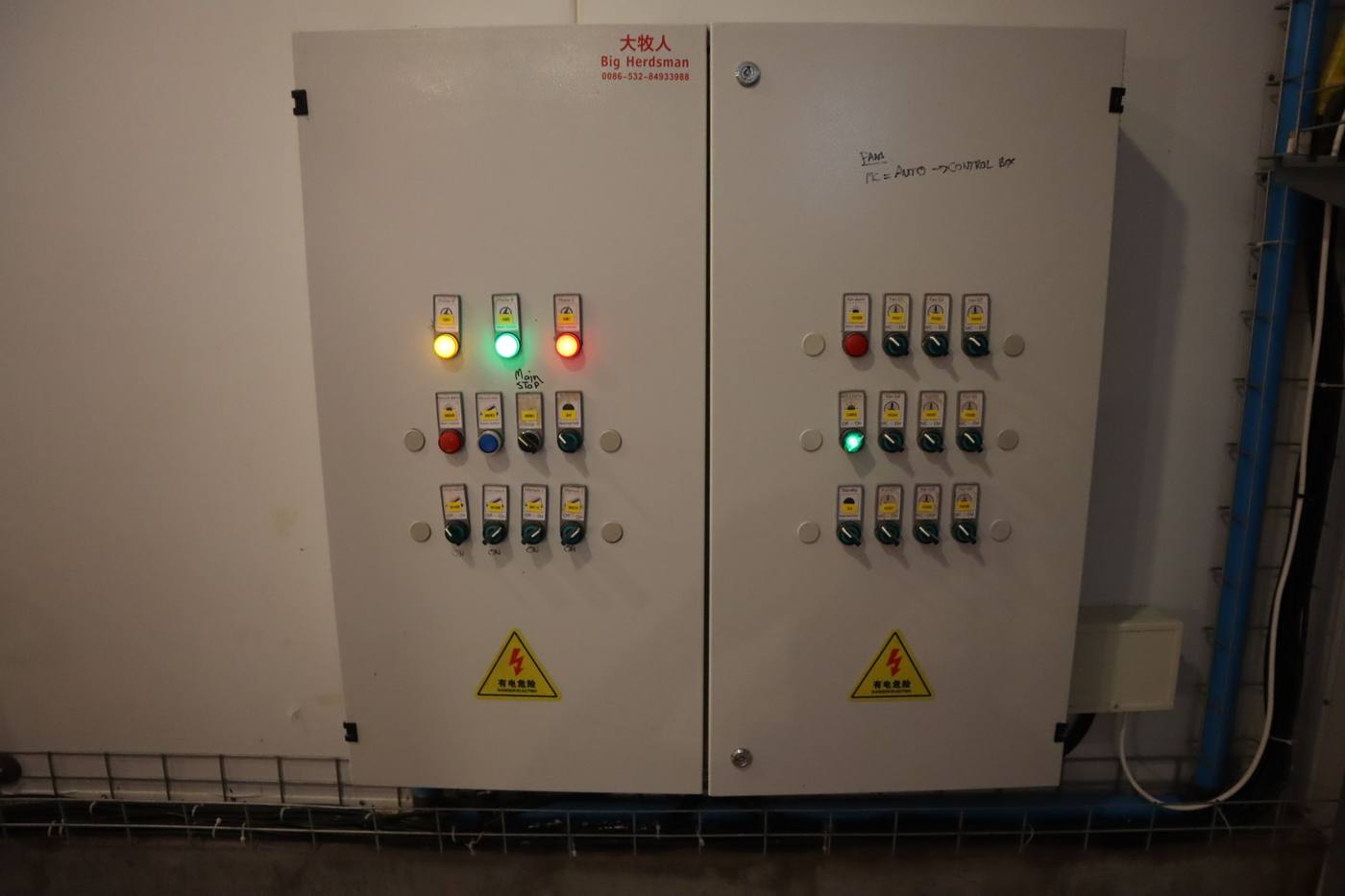 Big Herdsman control cabinets for the layer house systems