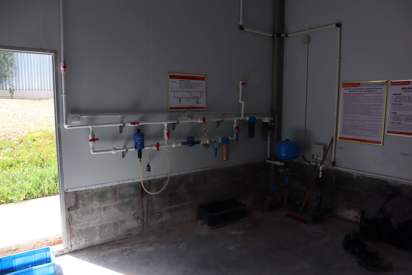 The water room, with filters and dosing on the line to the drinkers